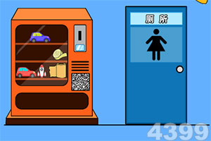 亚搏平台最新版app下载